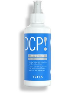 TEFIA MYPOINT Спрей декапирующий для обесцвеченных волос с витамином С, 250 мл.