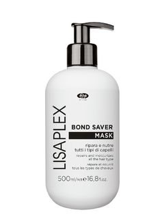Lisaplex bond saver Увлажняющая и питательная маска - 500 мл