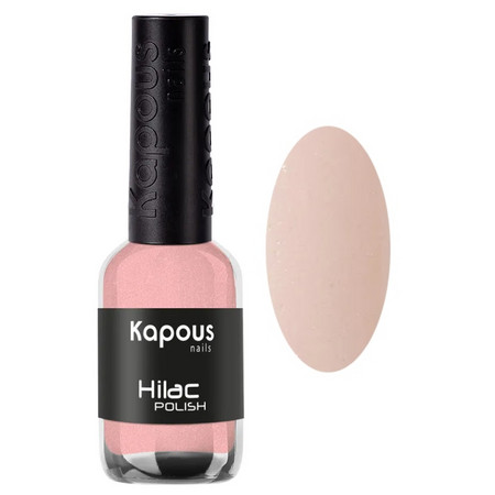 Kapous Nails Лак для ногтей 