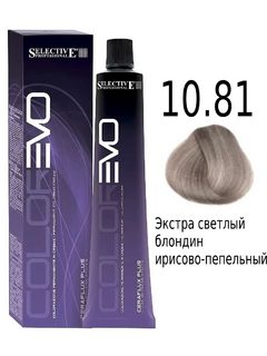 SELECTIVE COLOREVO 10.81 Экстра светлый блондин ирисово-пепельный 100мл