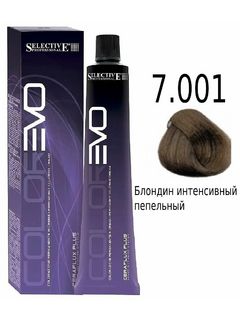 SELECTIVE COLOREVO 7.001 Блондин интенсивный пепельный 10мл