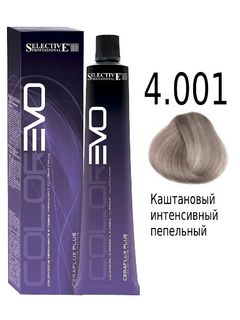 SELECTIVE COLOREVO 4.001 Каштановый интенсивный пепельный 100мл