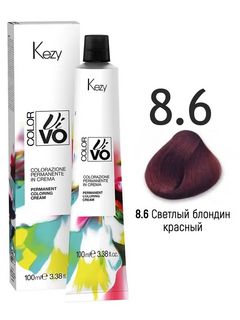 KEZY Color Vivo Крем-краска 8.6 Светлый блондин красный, 100 мл. 