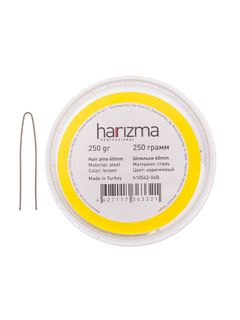 Harizma Шпильки 60мм коричневые, прямые, 250 гр./уп. 