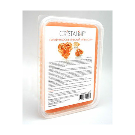 Cristaline Парафин Апельсин 450 мл (сн. с пр-ва)
