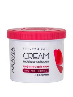 Aravia Лифтинговый крем с коллагеном и мочевиной (10%) Moisture Collagen Cream, 550 мл 