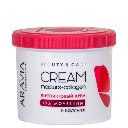 Aravia Лифтинговый крем с коллагеном и мочевиной (10%) Moisture Collagen Cream, 550 мл 