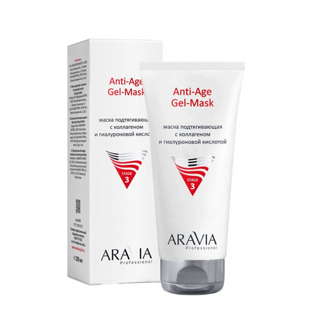 Aravia Маска подтягивающая с коллагеном и гиалуроновой кислотой Anti-Age Gel-Mask, 200 мл