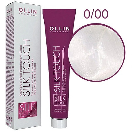 OLLIN SILK TOUCH  0/00 корректор нейтральный 60мл Безаммиачный стойкий краситель для волос