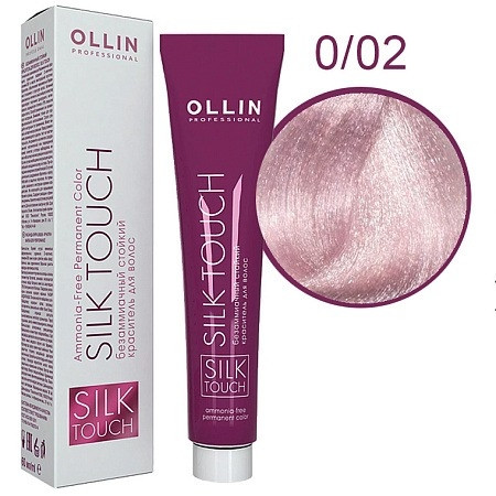 OLLIN SILK TOUCH  0/02 корректор перламутровый 60мл Безаммиачный стойкий краситель для волос