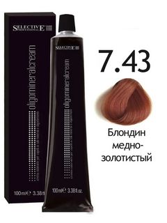 SELECTIVE OligoMineral 7.43 блондин медно-золотистый