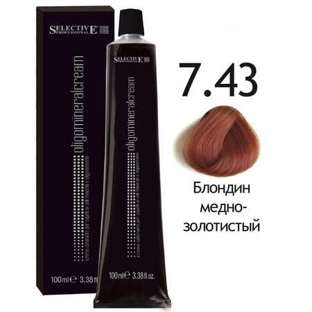 SELECTIVE OligoMineral 7.43 блондин медно-золотистый