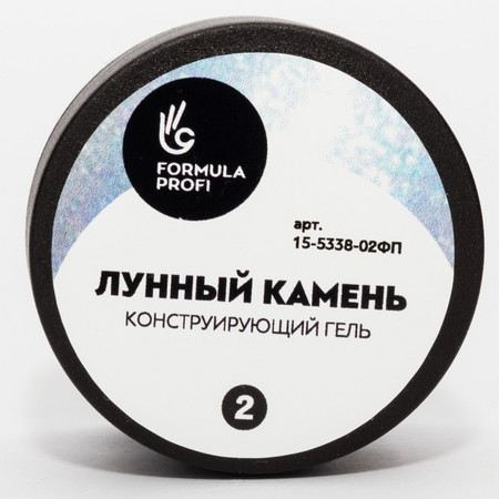 Formula Profi Конструирующий гель «Лунный камень» №2,15 гр 