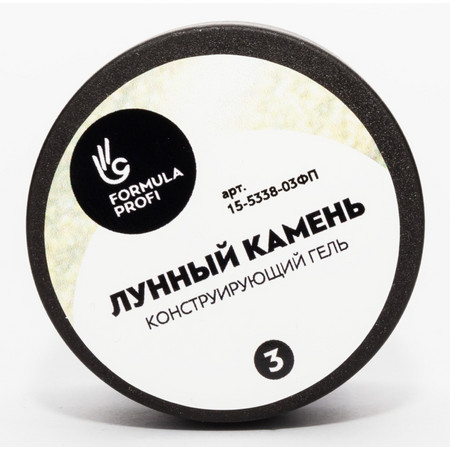 Formula Profi Конструирующий гель «Лунный камень» №3,15 гр