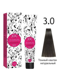 BAREX JOC Крем-краска 3.0 - Темный каштан натуральный 