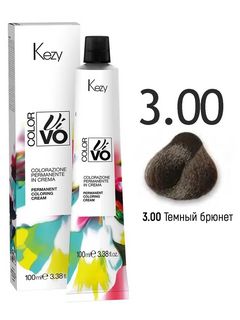 KEZY Color Vivo Крем-краска 3.00 Темный брюнет, 100 мл. 