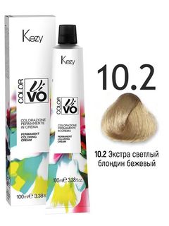 KEZY Color Vivo Крем-краска 10.2 Экстра светлый блондин бежевый, 100 мл.