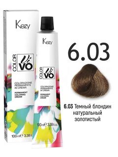 KEZY Color Vivo Крем-краска 6.03 Темный блондин натуральный золотистый, 100 мл. 