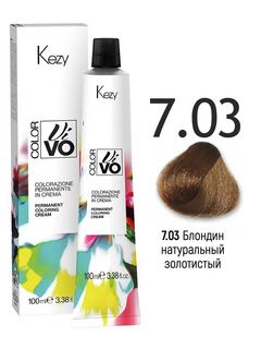 KEZY Color Vivo Крем-краска 7.03 Блондин натуральный золотистый, 100 мл. 