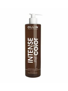OLLIN Intence Profi Color Шампунь для медных оттенков волос 250мл