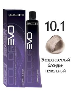 SELECTIVE COLOREVO 10.1 экстра светлый блондин пепельный