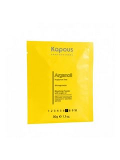 Kapous Обесцвечивающий порошок с маслом арганы для волос серии 