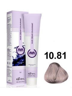 KAARAL AAA Hair crem colorant 10.81 очень-очень светлый блондин бежево-пепельный 100мл 