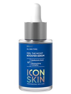 ICON SKIN SMART Увлажняющая сыворотка-концентрат с гиалуроновой кислотой FEEL THE MOIST 30 мл