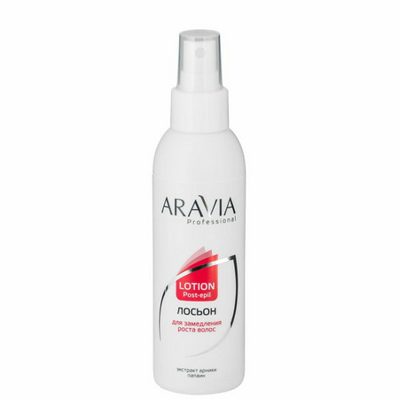 Aravia Лосьон для замедления роста волос с экстрактом арники, 150 мл (под заказ коробкой 15шт.!)