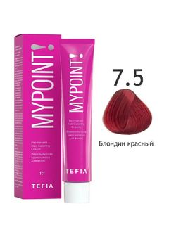 TEFIA MYPOINT 7.5 блондин красный 60мл