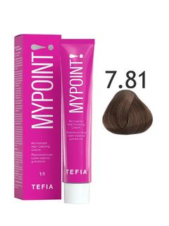 TEFIA MYPOINT 7.81 блондин коричнево-пепельный 60мл