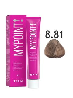 TEFIA MYPOINT 8.81 светлый блондин коричнево-пепельный 60мл