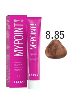 TEFIA MYPOINT 8.85 светлый блондин коричнево-красный 60мл