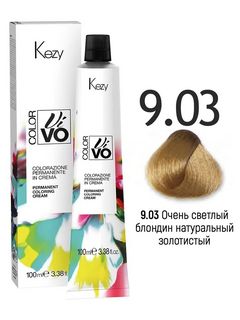 KEZY Color Vivo Крем-краска 9.03 Очень светлый блондин натуральный золотистый, 100 мл. 