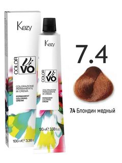 KEZY Color Vivo Крем-краска 7.4 Блондин медный, 100 мл. 