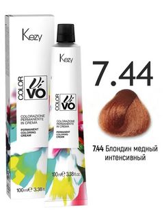 KEZY Color Vivo Крем-краска 7.44 Блондин медный интенсивный, 100 мл. 