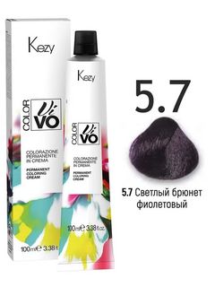 KEZY Color Vivo Крем-краска 5.7 Светлый брюнет фиолетовый, 100 мл. 