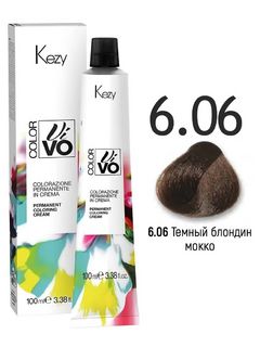 KEZY Color Vivo Крем-краска 6.06 Темный блондин мокко, 100 мл.