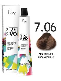 KEZY Color Vivo Крем-краска 7.06 Блондин карамельный, 100 мл. 