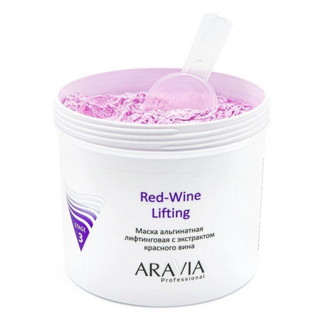 Aravia Маска альгинатная лифтинговая с экстрактом красного вина Red-Wine Lifting, 550 мл.