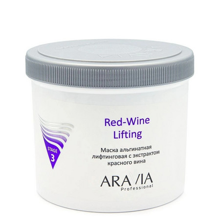 Aravia Маска альгинатная лифтинговая с экстрактом красного вина Red-Wine Lifting, 550 мл.