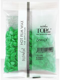 ItalWax Воск горячий (пленочный) Top Line Emerald (Изумруд), гранулы 100гр