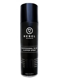 REBEL BARBER Профессиональный Спрей для машинок очищающий и охлаждающий 10 в 1 250 мл.