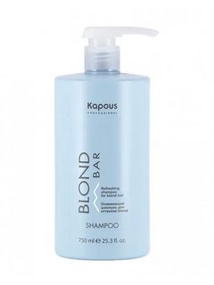 Kapous Освежающий шампунь для волос оттенков блонд серии 