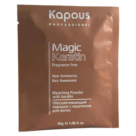 KAPOUS Magic Keratin Обесцвечивающий порошок с кератином 