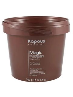 KAPOUS Magic Keratin Обесцвечивающий порошок с кератином Non Ammonia, 500 г.