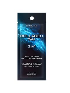 SUN LUXE Collagen Tan Ускоритель без бронз. для загара в солярии,коллагенарии и на солнце 15 мл. 