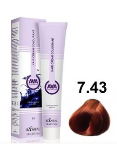 KAARAL AAA Hair crem colorant 7.43 медно-золотистый блондин 100мл