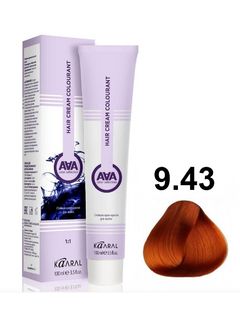 KAARAL AAA Hair crem colorant 9.43 очень светлый  медно-золотистый блондин 100мл