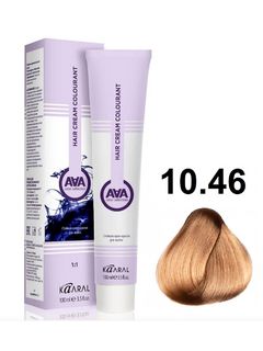 KAARAL AAA Hair crem colorant 10.46 очень очень светлый  медно-розовый блондин 100мл